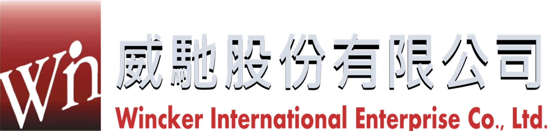 Wincker  International Enterprise Co., Ltd